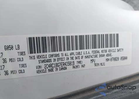 2014 Chrysler Town & Country Touring из США, поврежденный, VIN 2C4RC1BG7ER435819